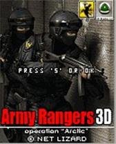 game pic for Army Rangers 3d